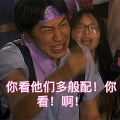 韩剧！追！